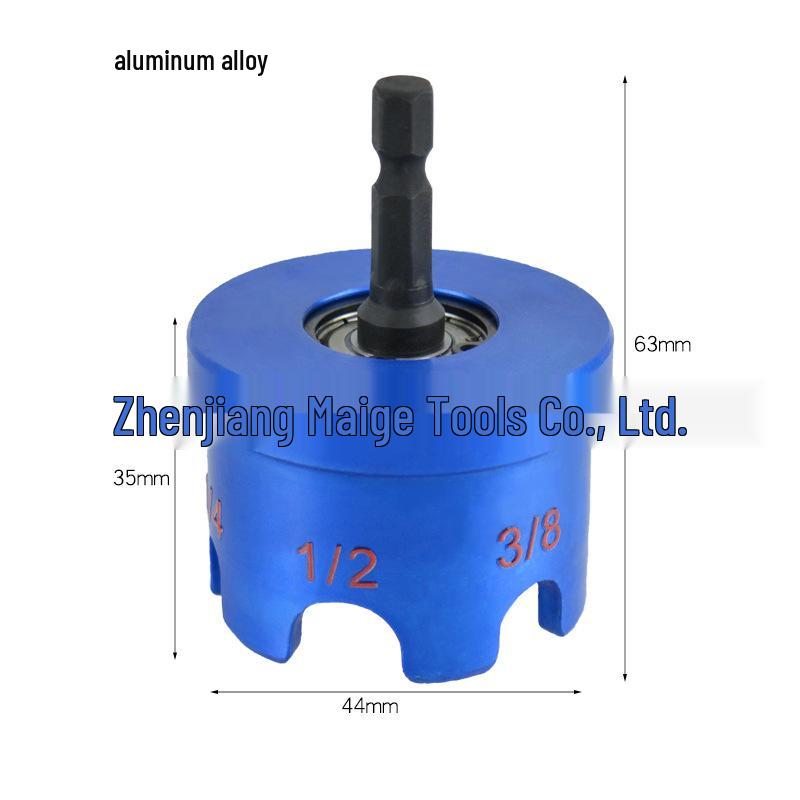 Aluminum Alloy Hex Shank Quick-Release Nut Drill Socket Wrench Tool