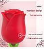 Spring Rose Clitoral Massager: Tongue-Licking G-Spot Vibrator