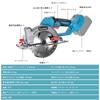 kachiari KA-16 150mm Cordless Circular Saw, Outer Rotor Brushless Motor, 5700RPM, 6-inch Saw for Makita 18V Battery, Lightweight DIY Tool (Body Only)