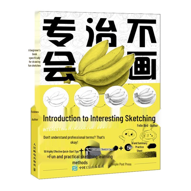 Fun Sketching Guide for Beginners