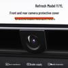 Protective Case & Lens Cover for Tesla Model Y/YL Cameras (Front & Rear)