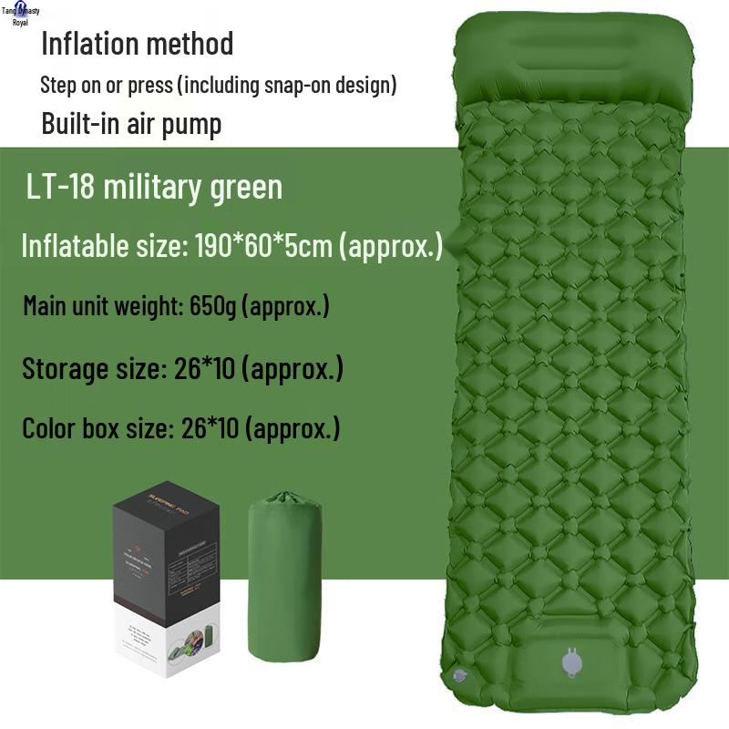 Datangyu Outdoor Camping Inflatable Sleeping Mat