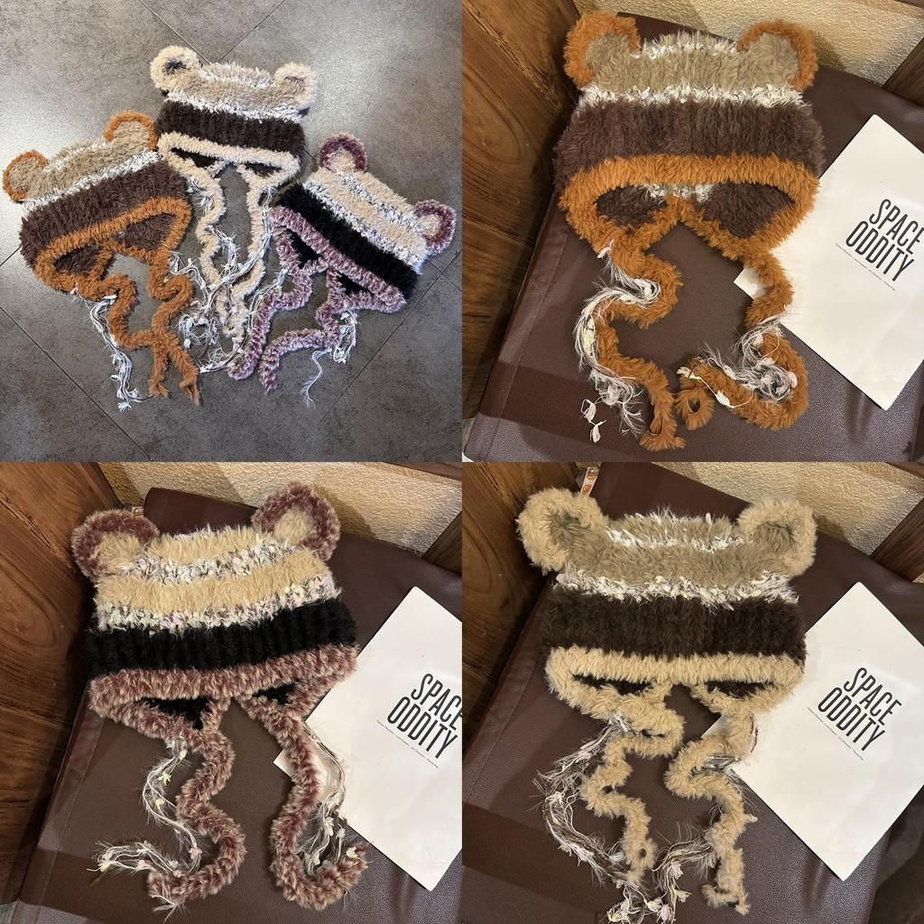 Bear Ears Tassels Knitted Cap For Women Winter Soft Warm Breathable Fashion Hat