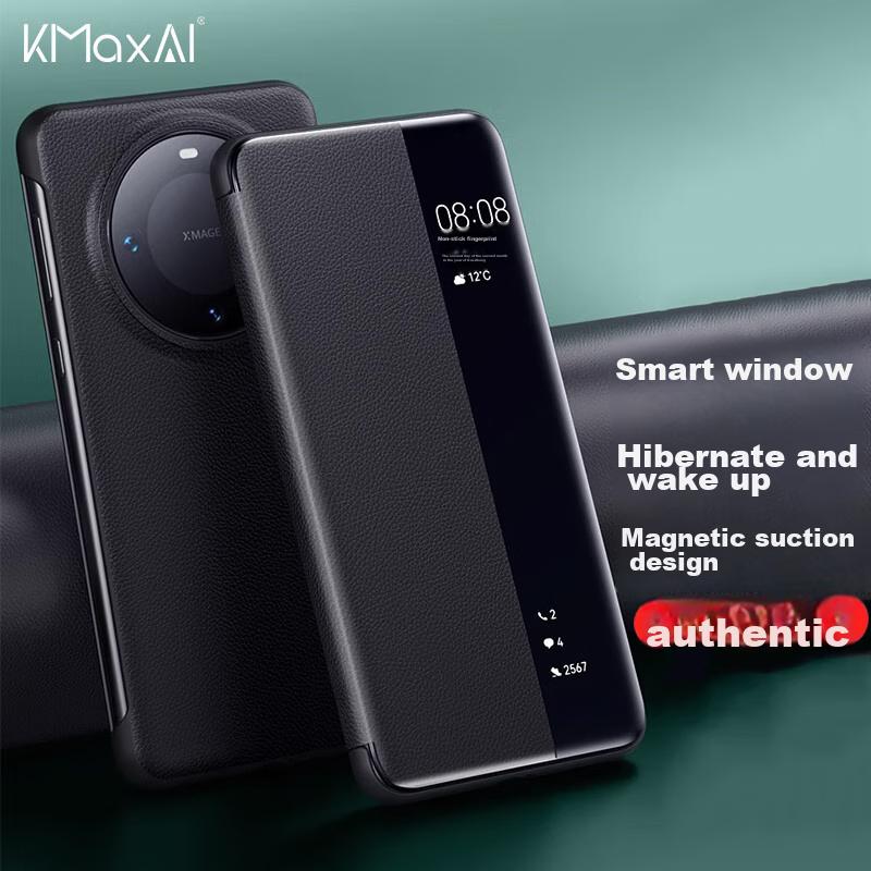 Case for Huawei Mate60 Pro And Mate60pro+, Protective Cover, Full Protection, Slim Flip Case with Smart View Window And Sleep/Wake Function, Black