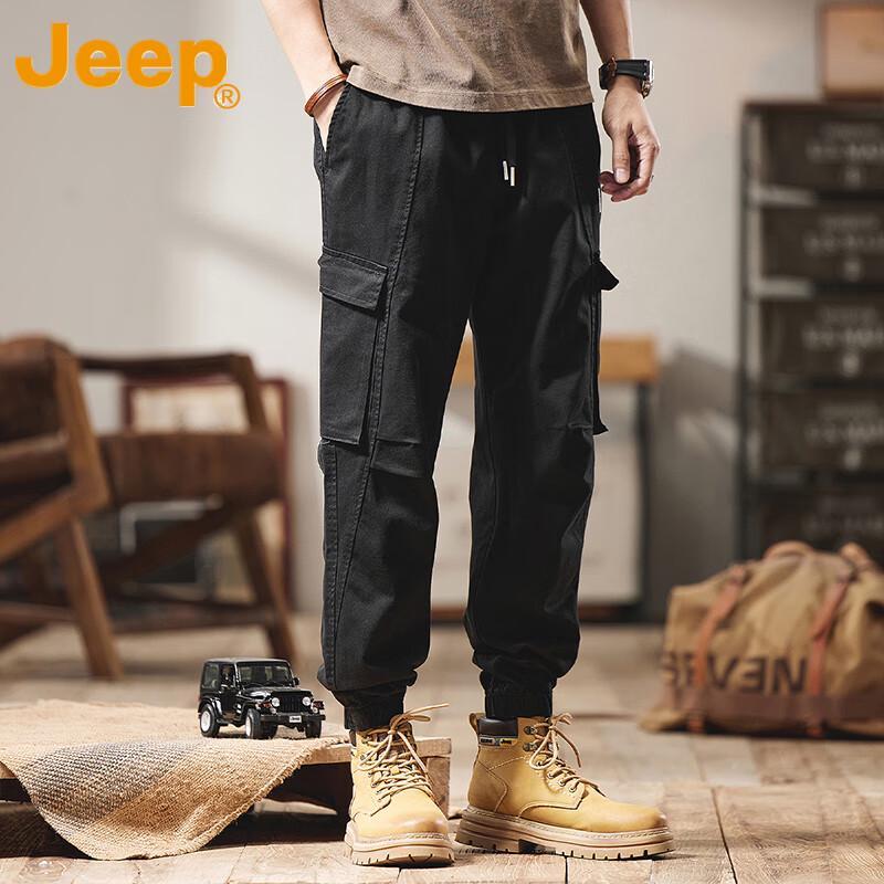 JEEP Men's Heavyweight Loose Fit Harem Workwear Joggers