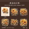 10 pcs Large size Flowers Plant Stickers aesthetic Stick Labels Decorative Hand Account Diary Album Scrapbooking Material