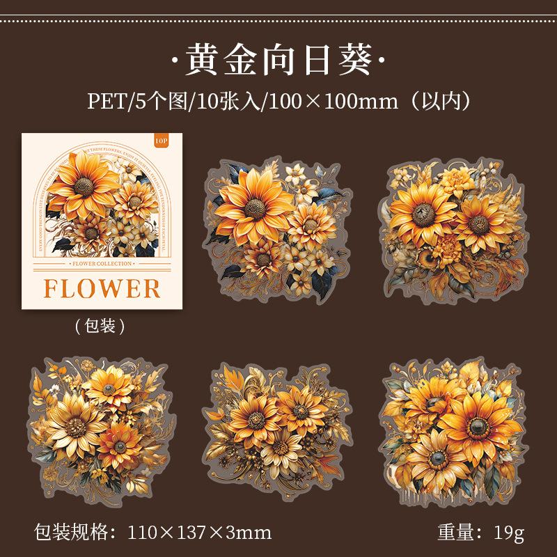 10 pcs Large size Flowers Plant Stickers aesthetic Stick Labels Decorative Hand Account Diary Album Scrapbooking Material