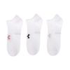 Under Armour Unisex Ankle Socks 1361459-100