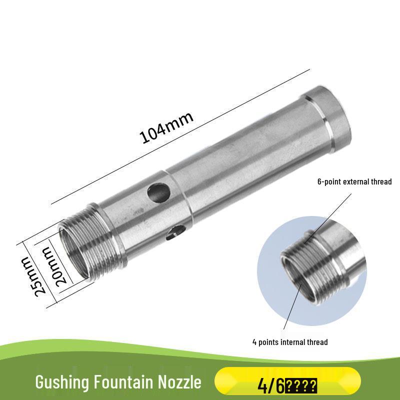 Thick Full Copper Geyser Nozzle for Rockery Fountain & Water Feature Standard Copper