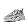 Anta Slip Resistant Breathable Abrasion Resistant Low Top Casual Shoes Men's Gray 912528817Q-1