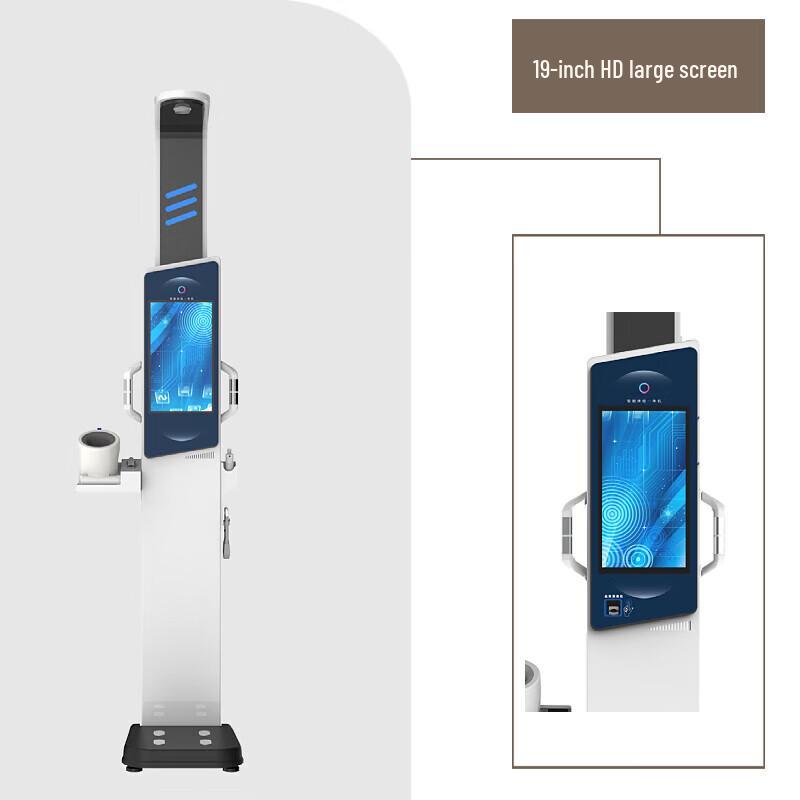 Lelialikang HW-V9G Smart Health Checkup Kiosk