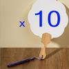 Blank DIY Paper-Fan (Flower) 5EA for Workshop / ArtClass(Coloring, Caligraphy, Etc)