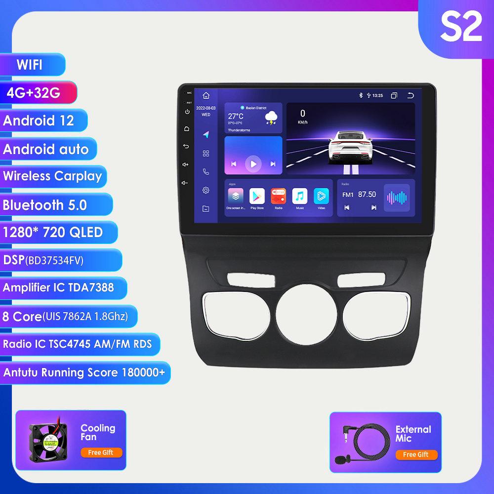 Hizpo 8G 128G 2Din Android 12 Car Radio for Citroen C4 2 B7 2013 2014 2015 2016 Multimedia Video Player Stereo RDS Nav GPS Bluetooth  RDS DSP DVR Cam