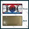 Retro City Metal Sign Plaque Metal Vintage Plate Tin Sign Wall Decor for Home/Art/ Pub/Bar/Wall Decoration 15x30cm