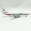 1/300 Scale 20cm Malaysia MD-11 Airplane Model Diecast Metal Airplane Model Toy Kit with Stand for Display Collection or Gift