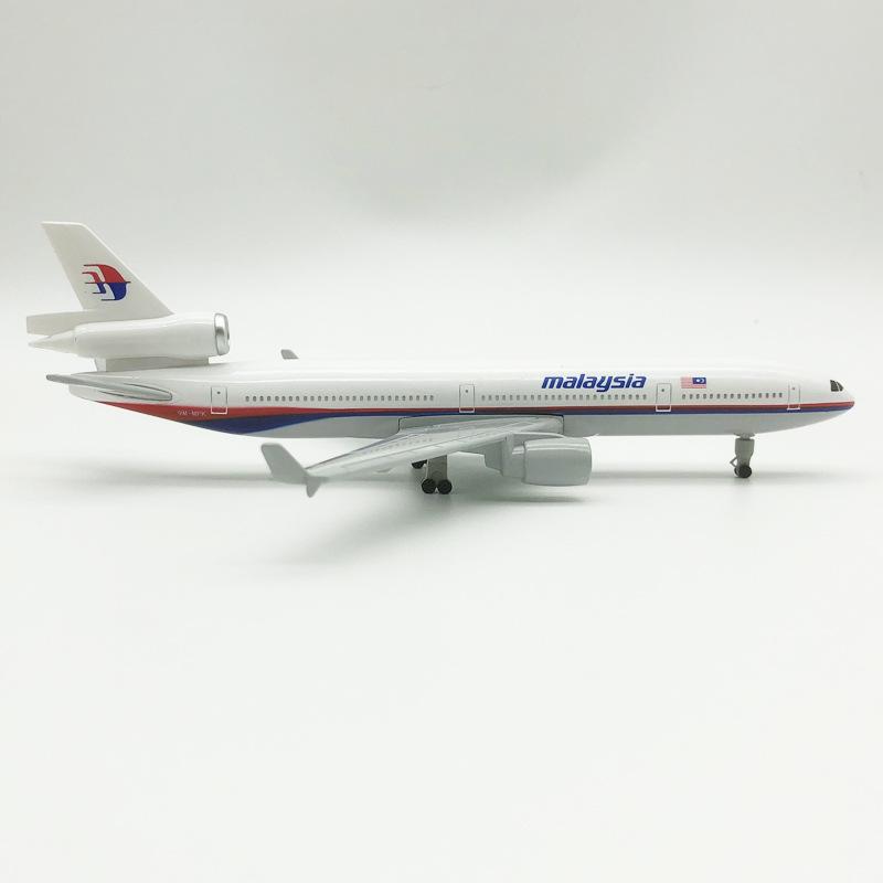 1/300 Scale 20cm Malaysia MD-11 Airplane Model Diecast Metal Airplane Model Toy Kit with Stand for Display Collection or Gift