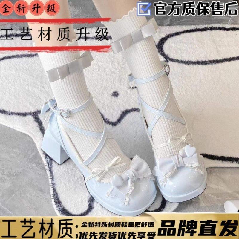 High Heels Lolita Thick Heel Thick Sole Waterproof Table Blue Japanese Soft Girl Sweet Cute Bow Shoes Women