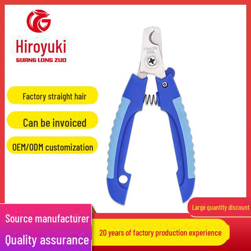 

Stainless Steel Pet Grooming Nail Scissors for Dogs and Cats Bulk Pack