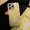 Gelbe Punkte Hülle für iPhone 17 iPhone 17 Pro Max