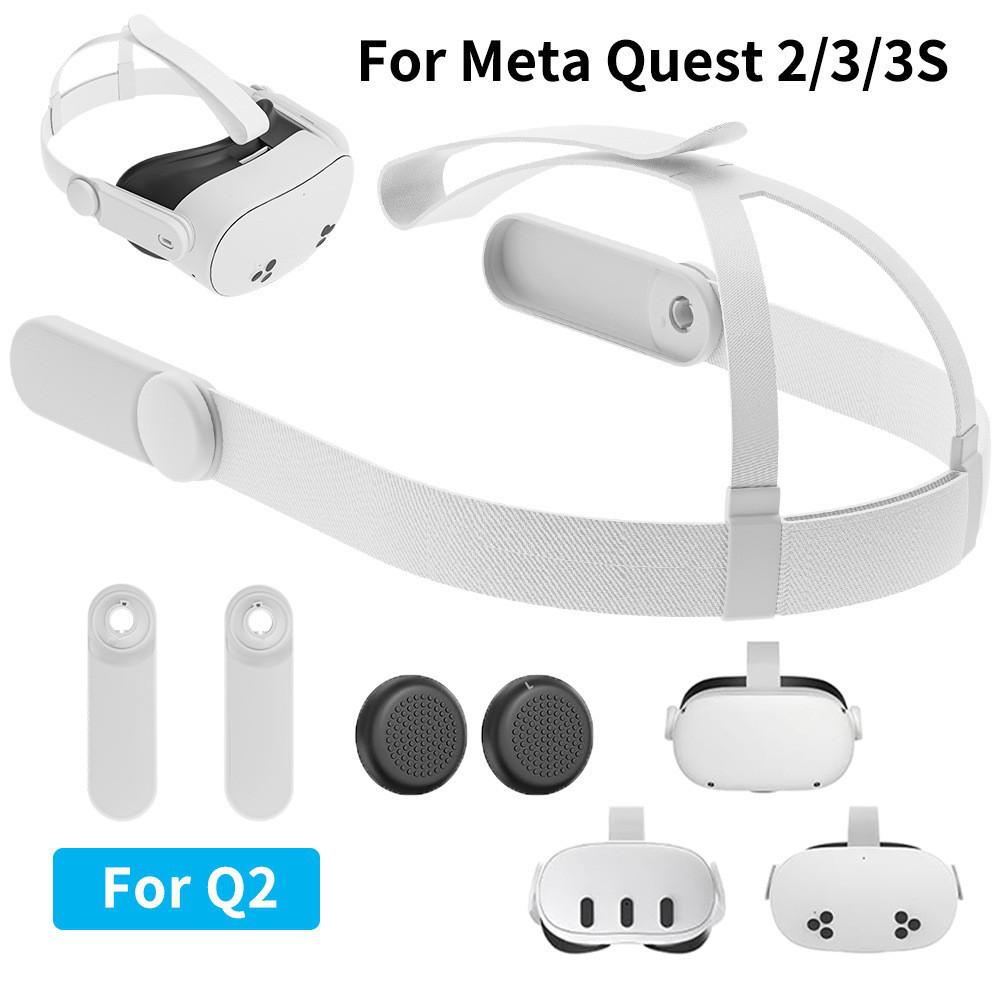 Oculus Quest 2/3/3S Adjustable Replacement Head Strap