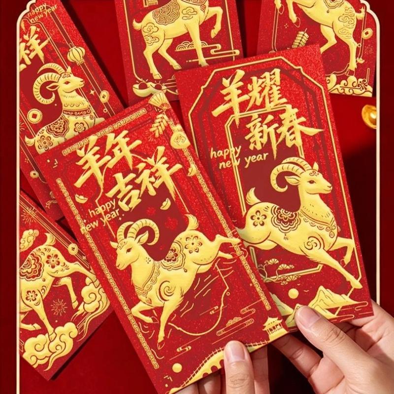 6Pcs Chinese Spring Festival 2027 Goat Year Red Envelopes New Year Money Pockets Wedding Party Favors Hongbao