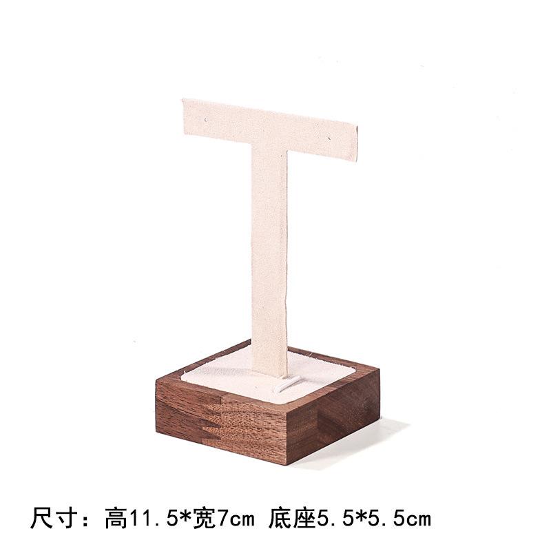 Walnut Jewelry Display Stand Combination Set Jewelry Display Ring Jewelry Look Pallet Necklace Display Model Stand