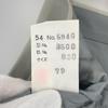 LANVIN Plain setup Sage Gray mens S48-25 / 79 used