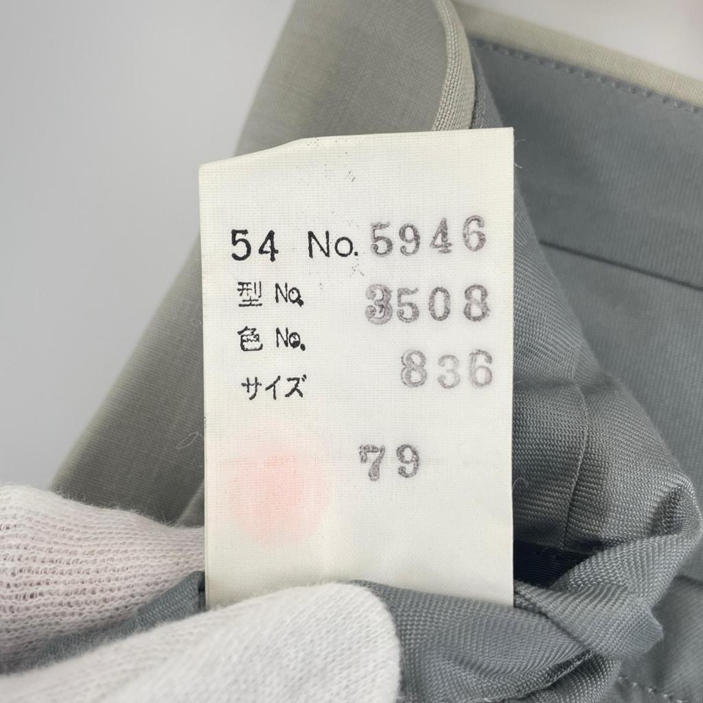 LANVIN Plain setup Sage Gray mens S48-25 / 79 used