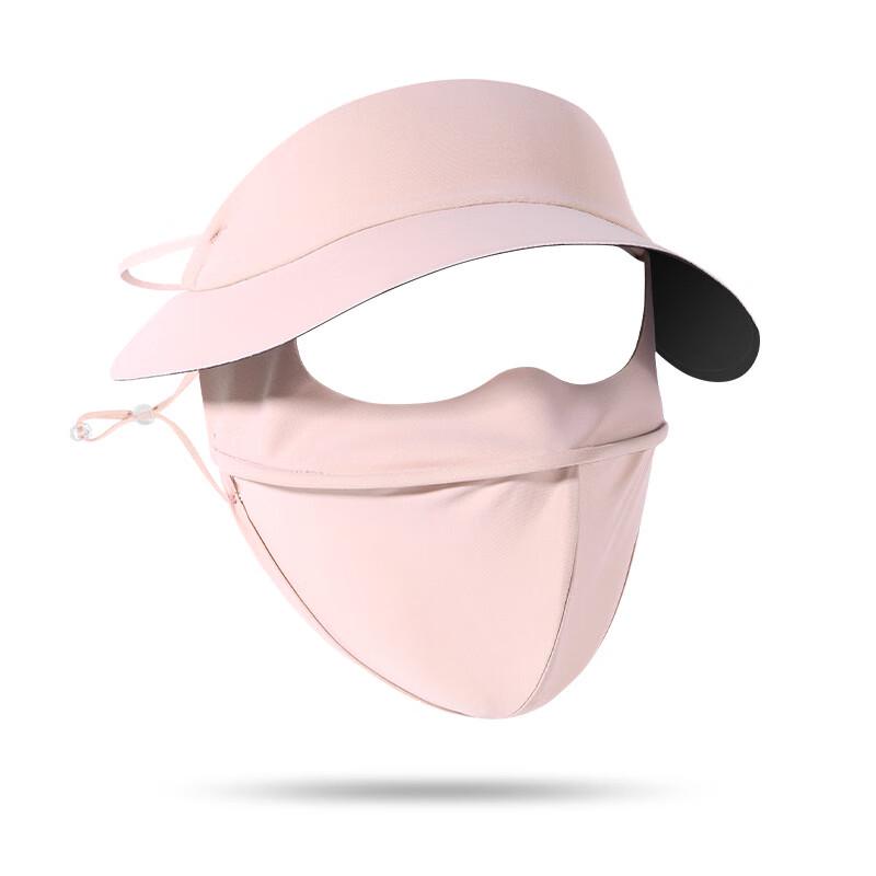 Guteng Anti-UV Summer Sun Visor