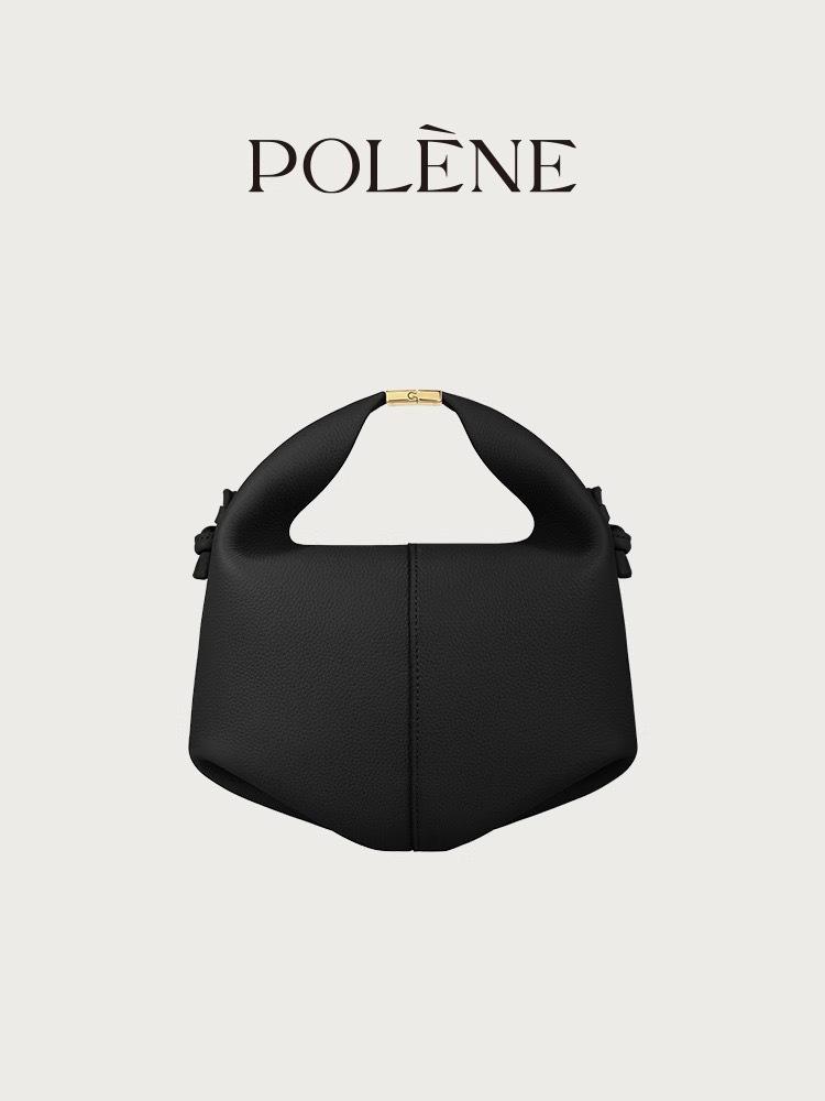 

Сумка Polène Paris через плече Bento - Натуральна шкіра, Нішевий дизайн для жінок 23 x 10 x 21 cm