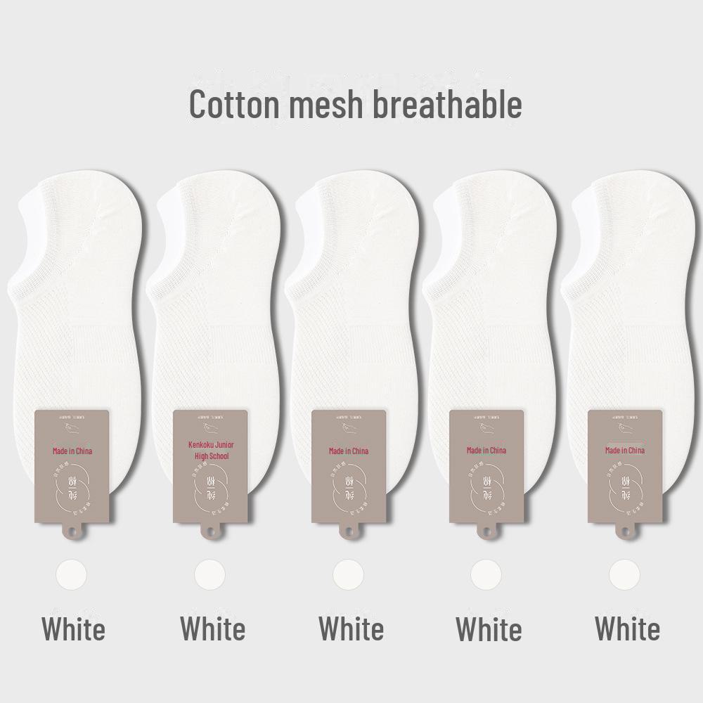 Men’s Invisible Cotton No-Drop Heel Socks: Non-Slip, Antibacterial, Breathable, Sweat-Absorbent, Ultra-Thin