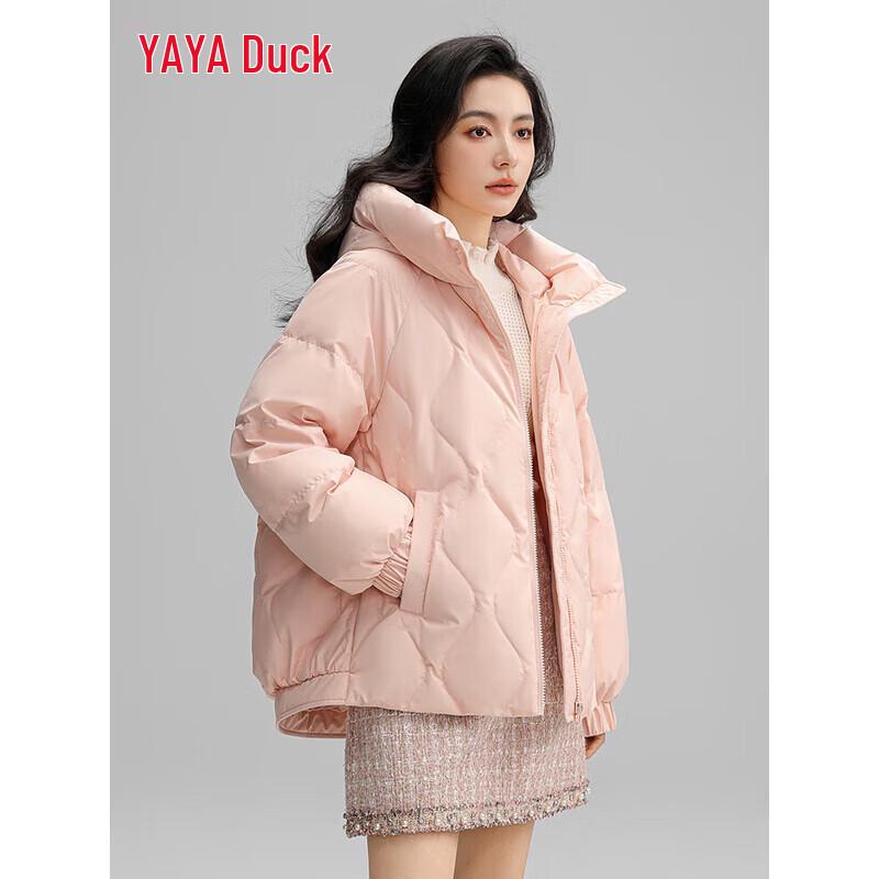 Yaya Short Hooded Puffer Down Jacket