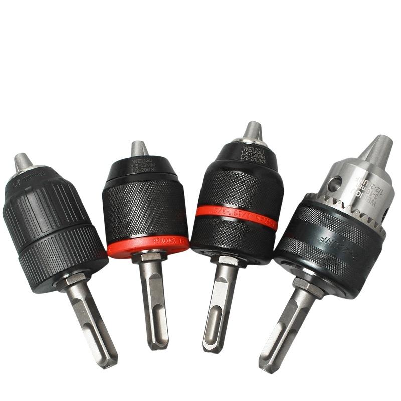 1 Set 2-13MM/1.5-10MM Quick Change 1/4" Hex Shank/SDS /1/2" Square Socket Adapter 1/2"-20UNF Drill Chuck Wrench Conversion Tools