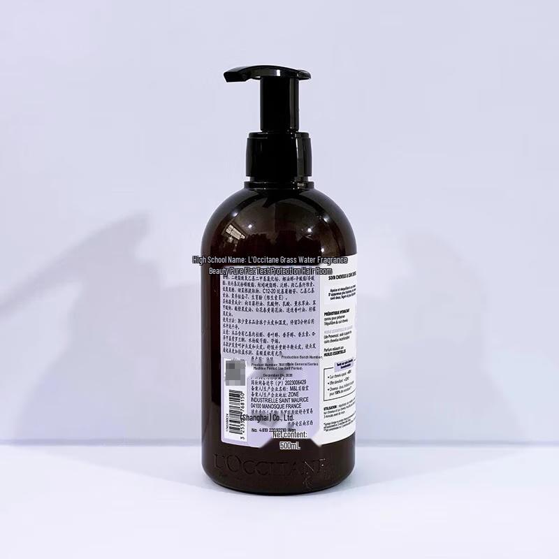 L'OCCITANE Herbal Pure Balance Conditioner