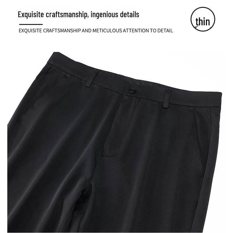 ROMON Men's Summer Ice Silk Straight-Leg Business Casual Pants