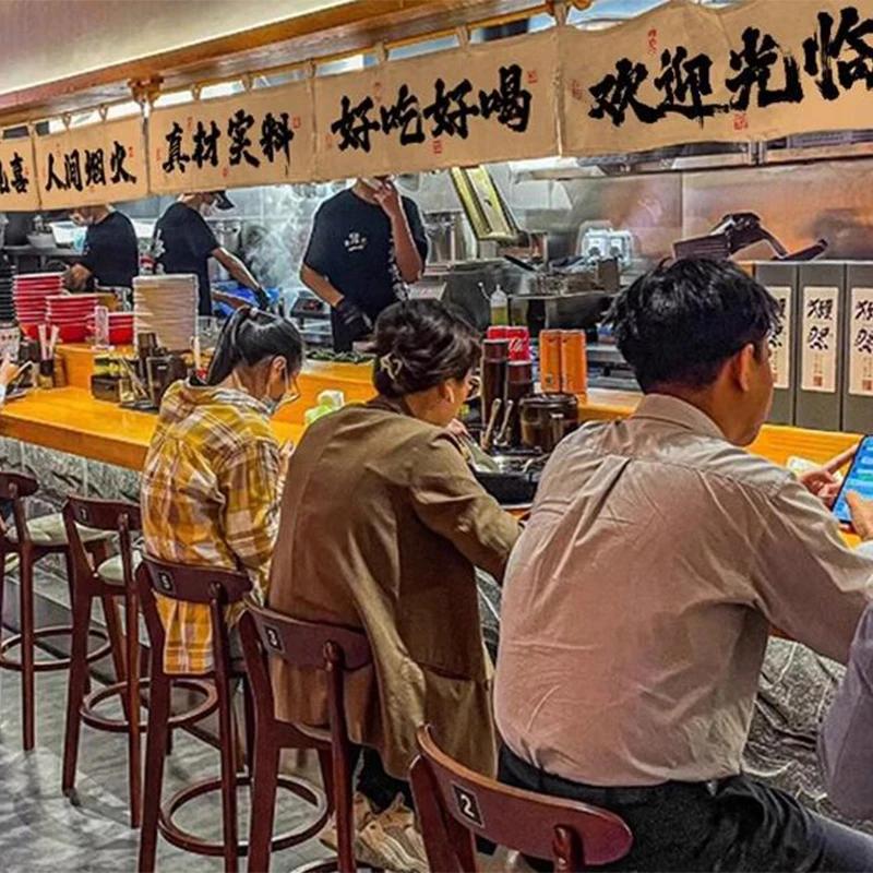 Chinese Restaurant Decor Valance Camping Barbecue Hot Pot Atmosphere Bar Ceiling Layout Background Decor Hanging Cloth