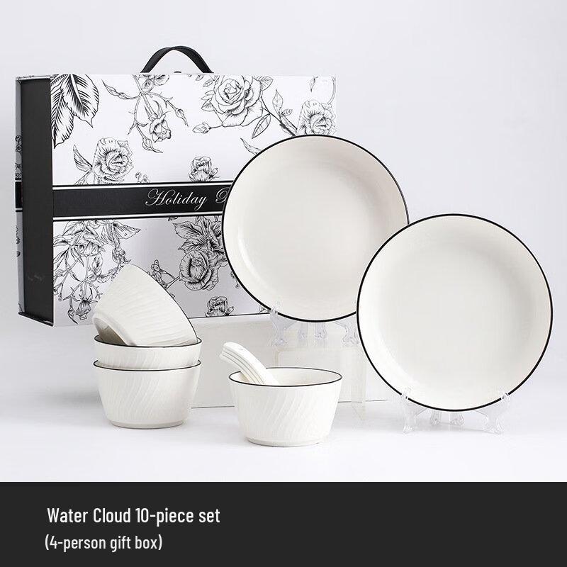 Lin Pan Water Cloud 10-Piece Dinnerware Set