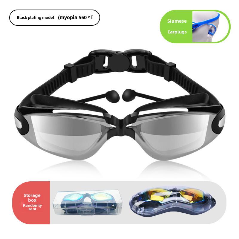 Anti-Fog Myopia Swimming Goggles - HD, Waterproof, Silicone, Electroplated Finish