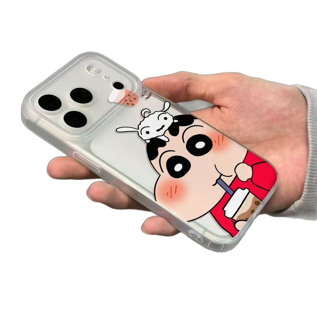 Frosted Milk Tea Camera Button Case for Apple iPhone 11/12/13/14/15/16/17