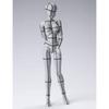 TAMASHII NATIONS S.H.Figuarts Body-chan -Wireframe- (Gray Color Ver.) Approximately 135mm PVC & ABS Painted Movable Figure
