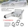 11428580414 Oil Filter Housing Oil Cooler For BMW 230i 330i 430i 530e 530i 21-25