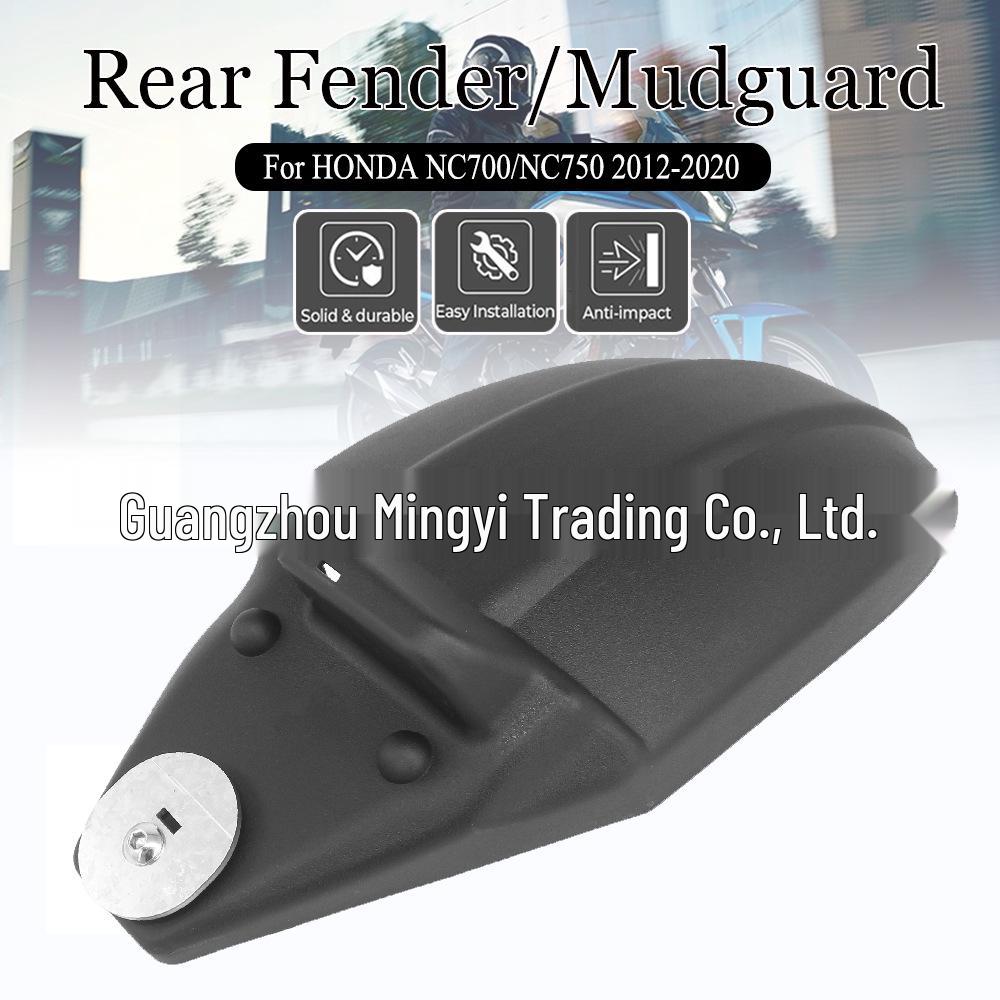 Honda NC700/750 X/S 12-20 Rear Fender Sand Guard Accessory