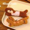 Süßer Dackel Plüsch Schlüsselanhänger Weiche Flauschige Cartoon Würstchenhund Puppe Anhänger Taschendekoration Geschenk für Mädchen Jungen