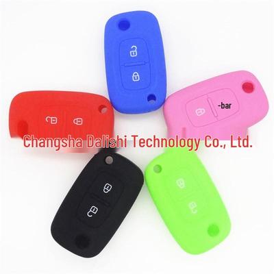 Multi-Color Silicone 2-Button Toyota Prado Remote Key Cover