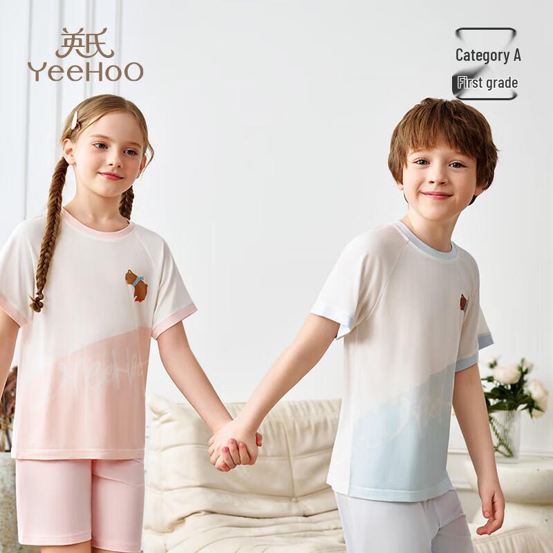 YEEHOO 50S Modal Kids' Bear Print Short Sleeve Pajama Set
