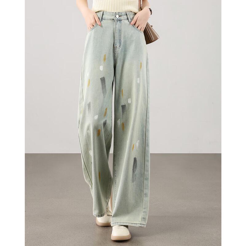TERRE BLEUE Women's High-Waist Loose Straight-Leg Graffiti Jeans