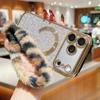 KEYSION Glitter Leopard Print Magnetic Phone Case for iPhone 13 14 15 16 17 Pro Max 17 Air 16 Plus With Plush Lanyard Shockproof Cover