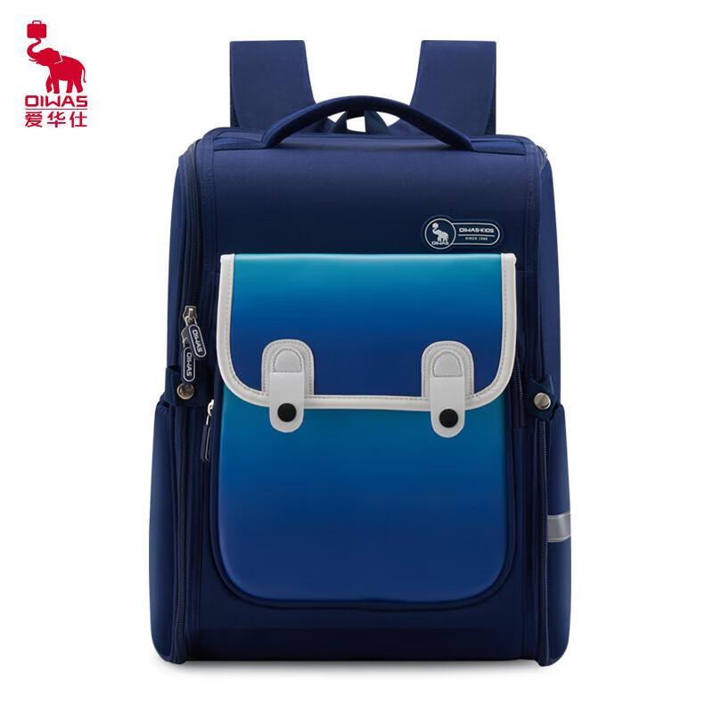OIWAS Ergonomic British Style School Backpack