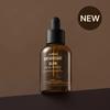 Essenza viso antiossidante e luminosa 40 ml