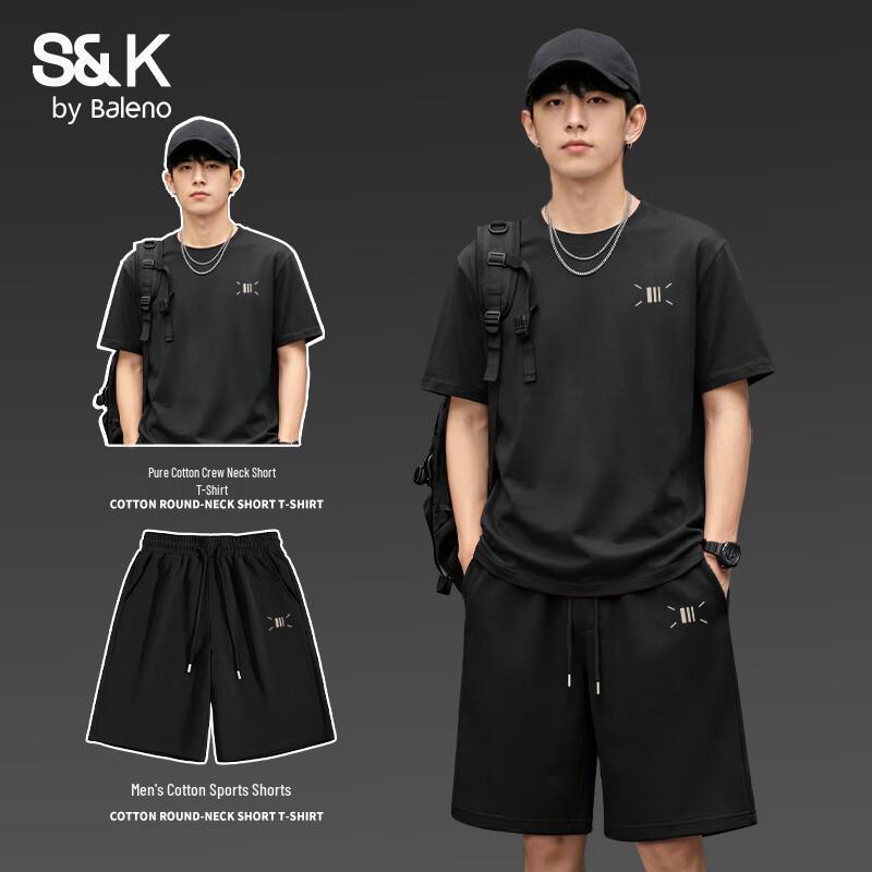 Baleno Men's S&K Pure Cotton T-Shirt & Casual Shorts Set